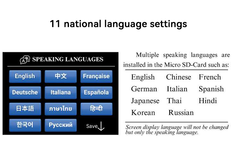 SmartPro MAX Diamond Tester Settings. Displaying 11 Speaking Languages available on the device.