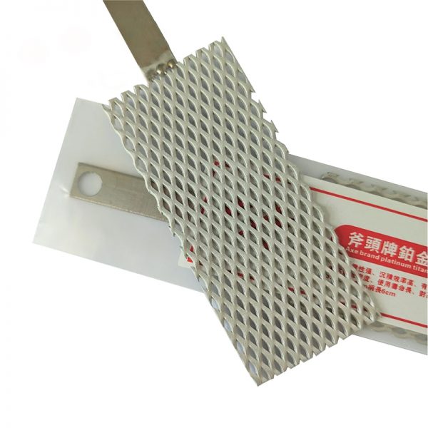 titanium anode with handle jybs