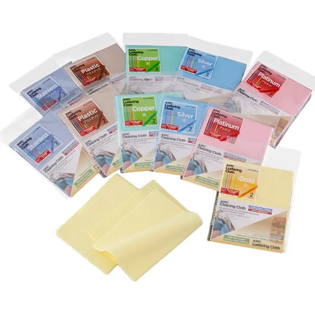 polishing cloth